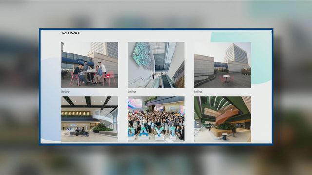 據報字節跳動今年純利有望增至約500億美元　創歷史新高