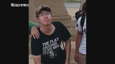 Taiwan attacker planned assault left 4 dead