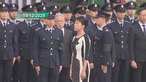 Tai Po District Officer apologises over attire choice at firefighter funeral