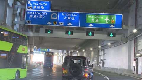 中九龍繞道｜當局稱通車首日交通大致暢順　本台實測啟德到西九龍公路需6分鐘
