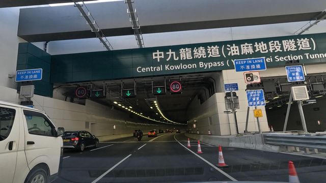 無綫新聞 TVB News