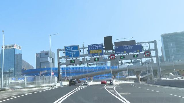 無綫新聞 TVB News