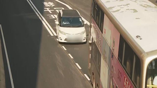 無綫新聞 TVB News