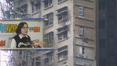 宏福苑五級火｜麥美娟：合安接管工作不會剝削法團權力　調查不受影響