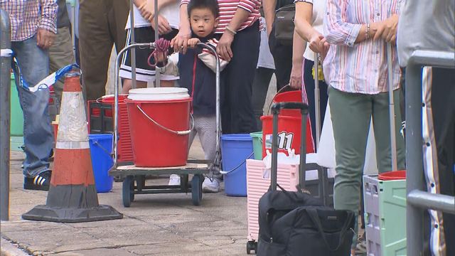 無綫新聞 TVB News