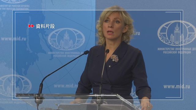 俄羅斯否認南韓外交官秘密訪莫斯科討論北韓核問題