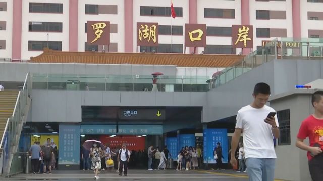 跨境網購成消費新常態　內地電商憑優惠服務拓市場｜星期日檔案‧延伸閱讀