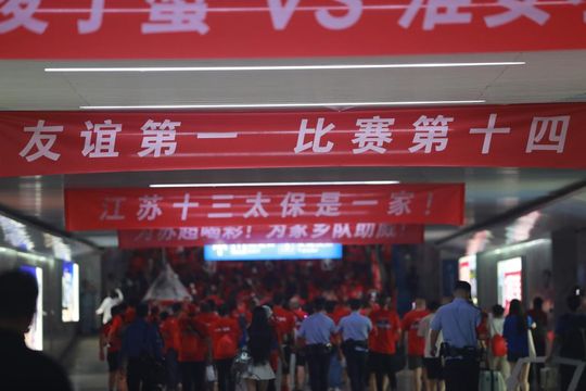 無綫新聞 TVB News