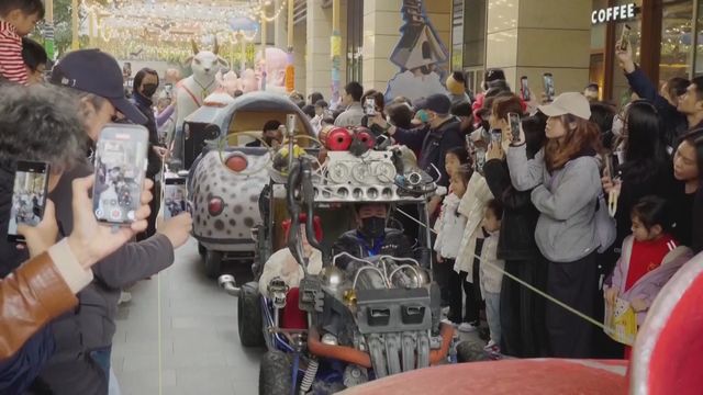 Shanghai in festive mood