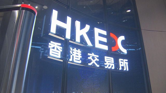 本港今年新股市場融資規模位居全球第一