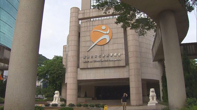 SmartPLAY康體通　預訂公共康體服務使用需知｜延伸閱讀