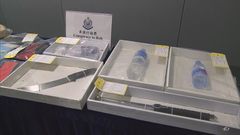 15 arrested over 1 billion yen robbery