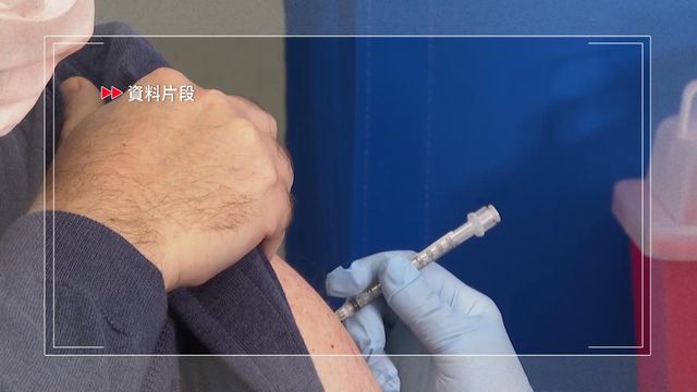 美國多地聖誕前錄高水平流感病例　醫生籲盡快接種疫苗