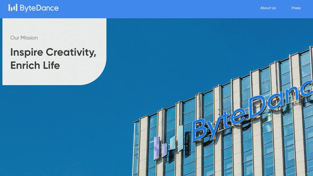 據報字節跳動明年斥資230億美元發展AI業務