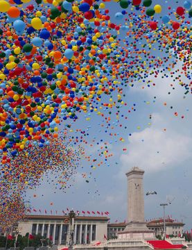 無綫新聞 TVB News