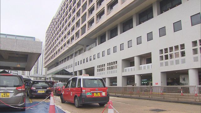 公立醫院收費改革｜專科及家庭醫學門診病理學檢驗服務收費設「三級制」