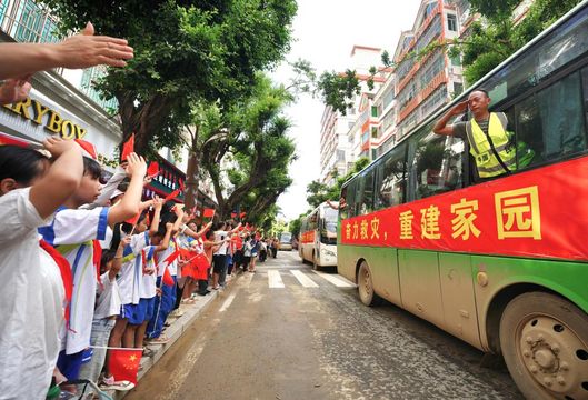 無綫新聞 TVB News