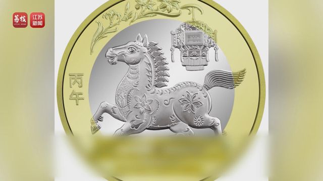 無綫新聞 TVB News