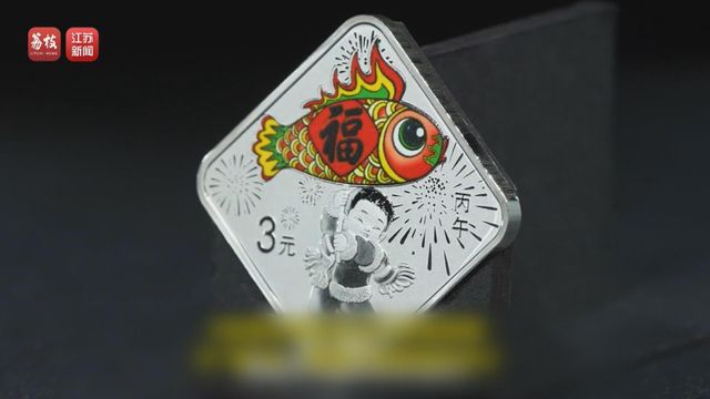 無綫新聞 TVB News