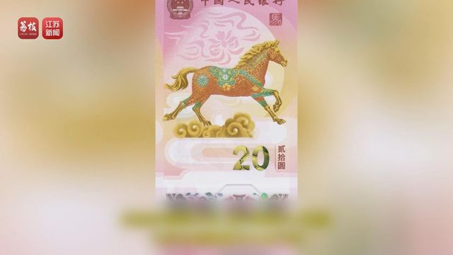 無綫新聞 TVB News