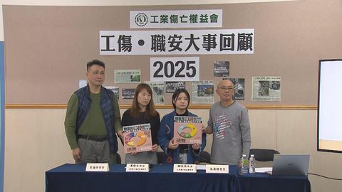 Workplace-related deaths rose by 55 percent year-on-year