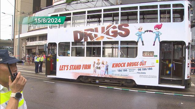 Tram driver sentenced to 4 weeks in jail after accident killed 3-year-old