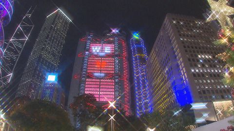 Air Supply to perform in Central's countdown event