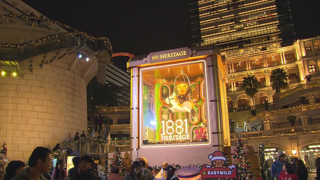 無綫新聞 TVB News