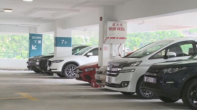 粵車司機違例泊車收「牛肉乾」如何處理？｜延伸閱讀