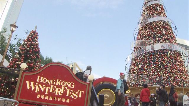 無綫新聞 TVB News 無綫新聞 TVB News