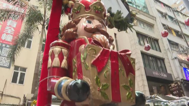 無綫新聞 TVB News 無綫新聞 TVB News