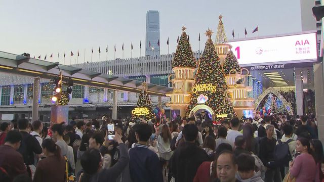 無綫新聞 TVB News 無綫新聞 TVB News