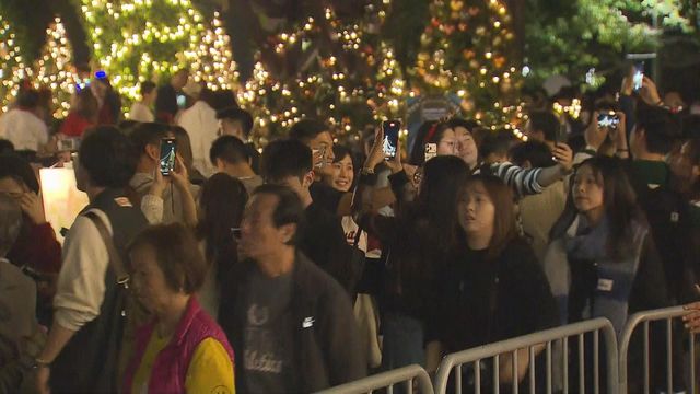 無綫新聞 TVB News