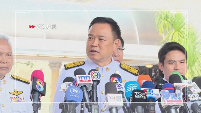 泰柬衝突｜雙方開始商討停火　阿努廷正式宣布參選下屆總理