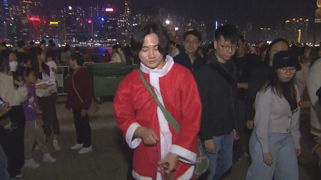 無綫新聞 TVB News