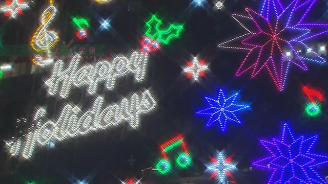 無綫新聞 TVB News