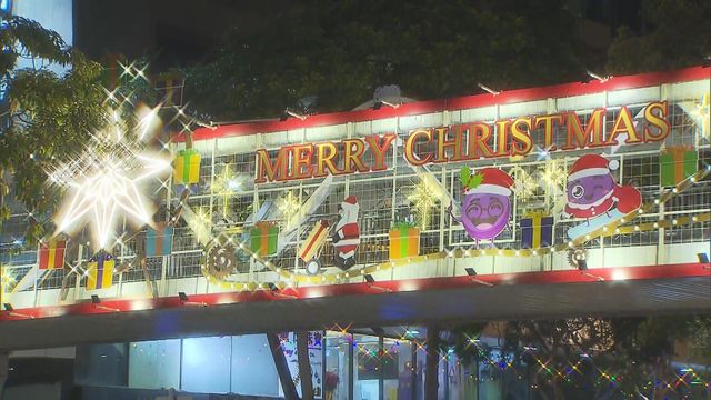 無綫新聞 TVB News