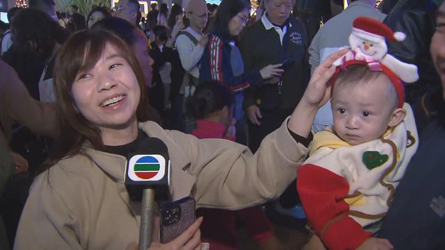 無綫新聞 TVB News