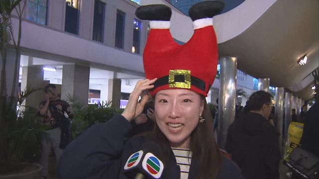 無綫新聞 TVB News