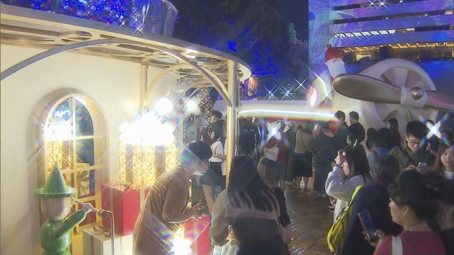 無綫新聞 TVB News