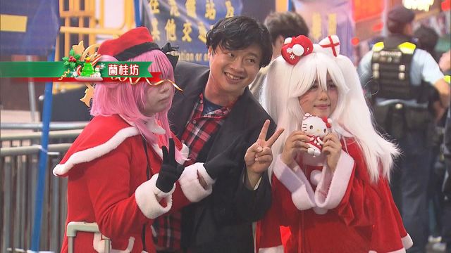 無綫新聞 TVB News