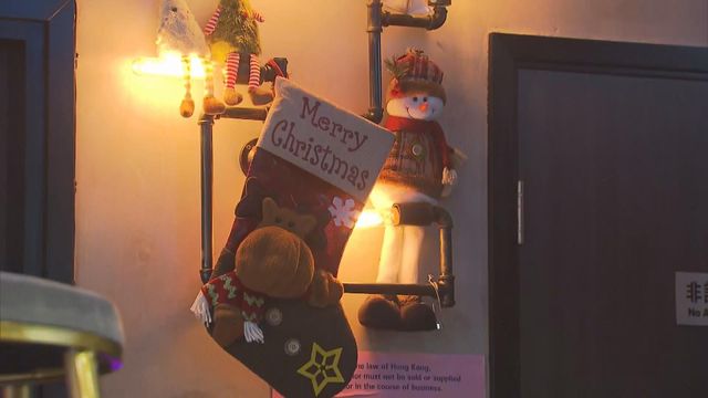 無綫新聞 TVB News