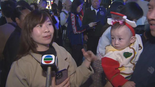 無綫新聞 TVB News