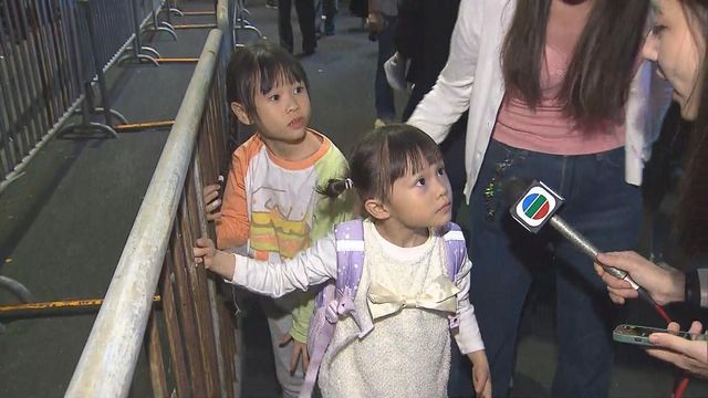 無綫新聞 TVB News