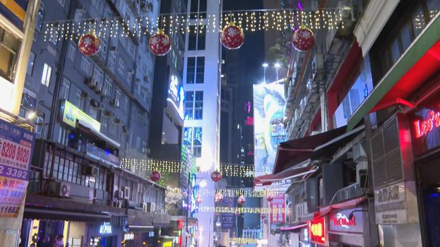 無綫新聞 TVB News