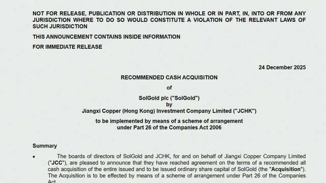索爾黃金接納江西銅業提出折合約91億港元收購建議
