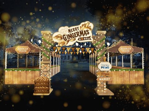 無綫新聞 TVB News