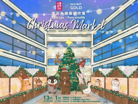 無綫新聞 TVB News