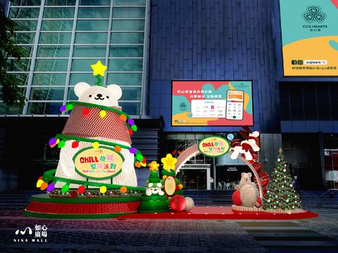 無綫新聞 TVB News