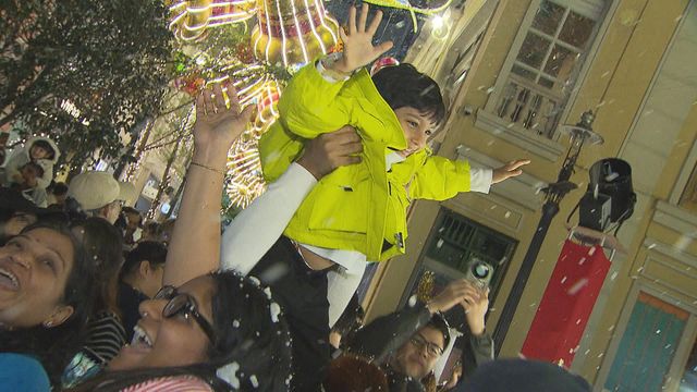 無綫新聞 TVB News